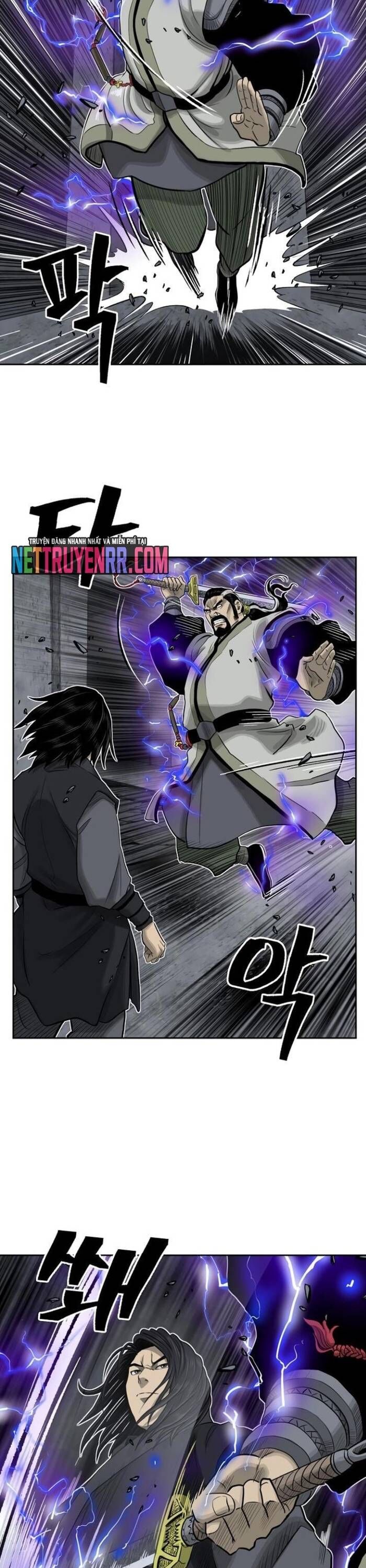 Huyền Thoại Vô Song Chiến Thần - Chapter 49 - Page 10