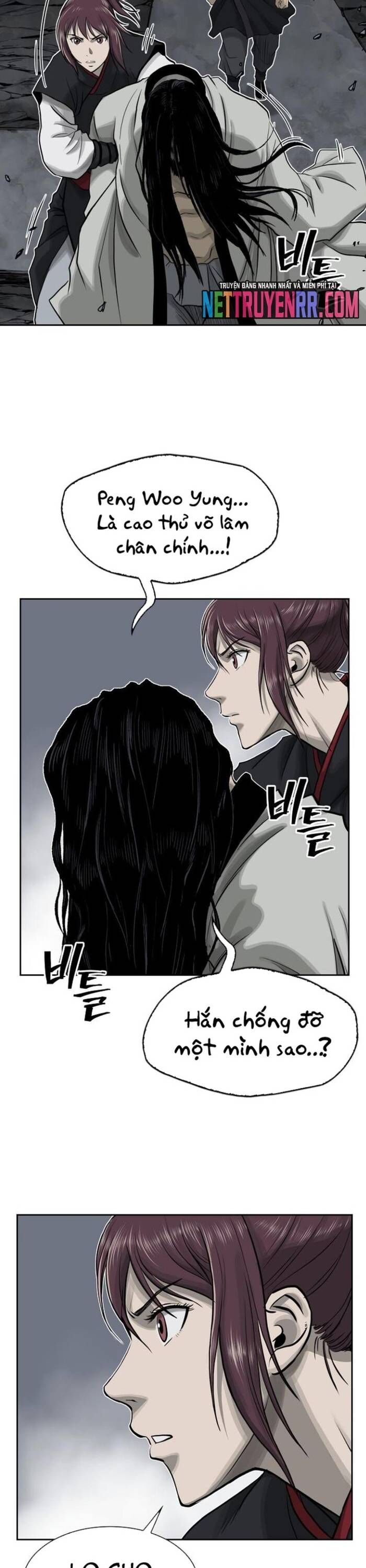 Huyền Thoại Vô Song Chiến Thần - Chapter 49 - Page 13