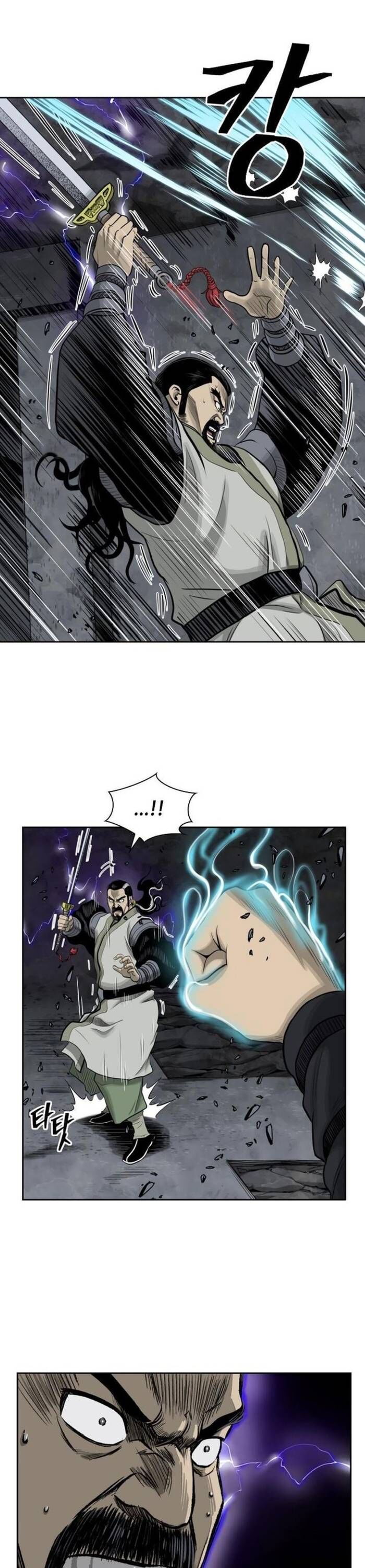 Huyền Thoại Vô Song Chiến Thần - Chapter 49 - Page 22