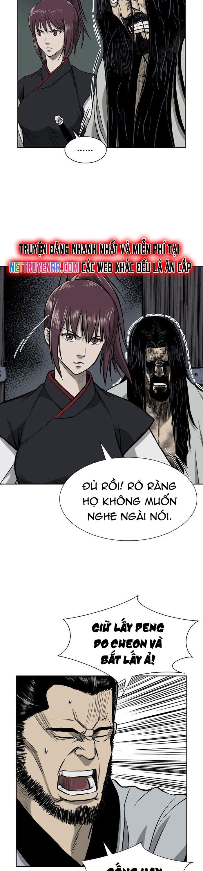 Huyền Thoại Vô Song Chiến Thần - Chapter 50 - Page 12
