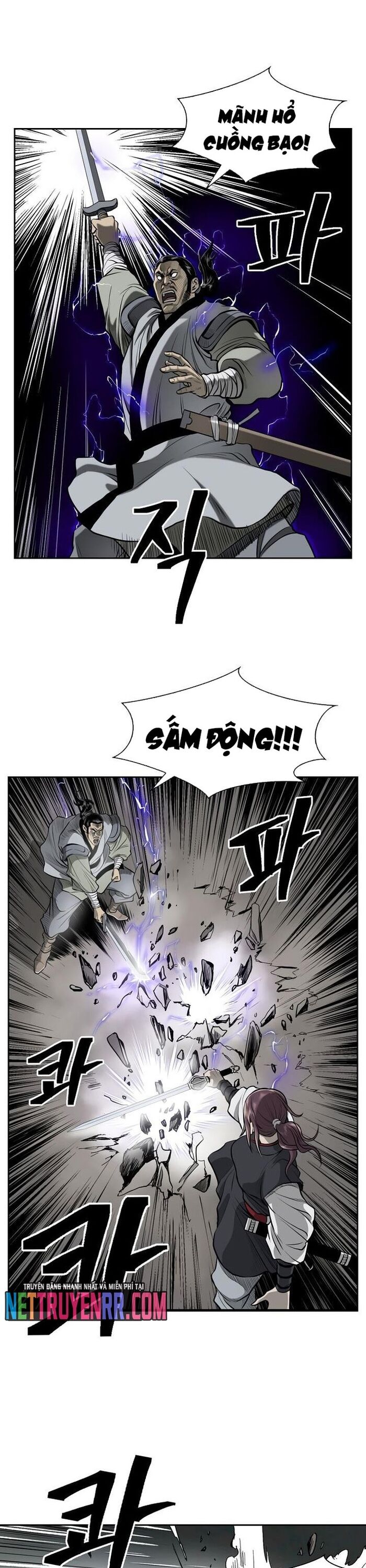 Huyền Thoại Vô Song Chiến Thần - Chapter 50 - Page 23