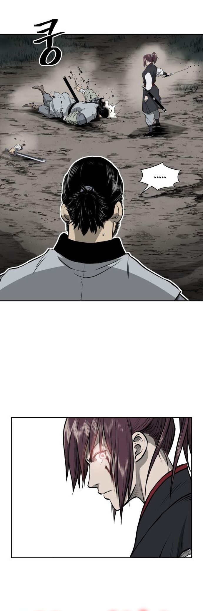 Huyền Thoại Vô Song Chiến Thần - Chapter 51 - Page 10