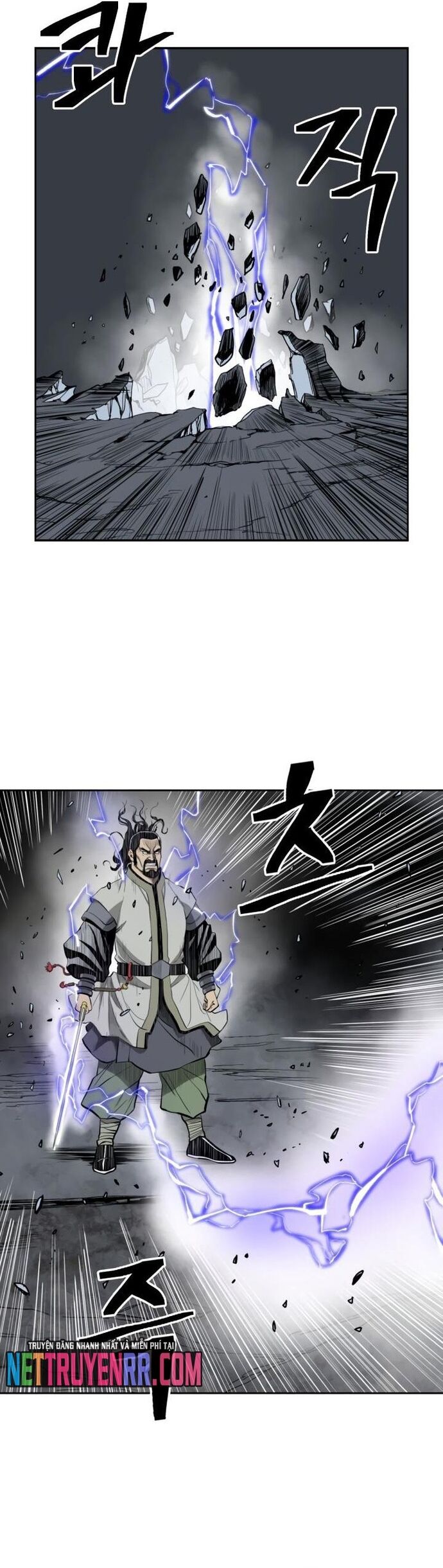 Huyền Thoại Vô Song Chiến Thần - Chapter 51 - Page 17