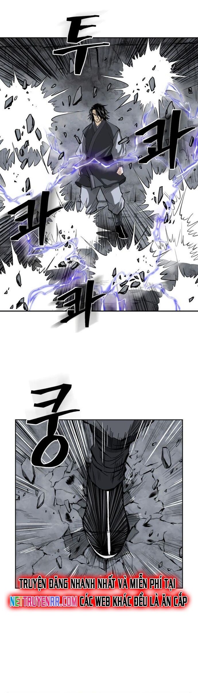 Huyền Thoại Vô Song Chiến Thần - Chapter 51 - Page 20