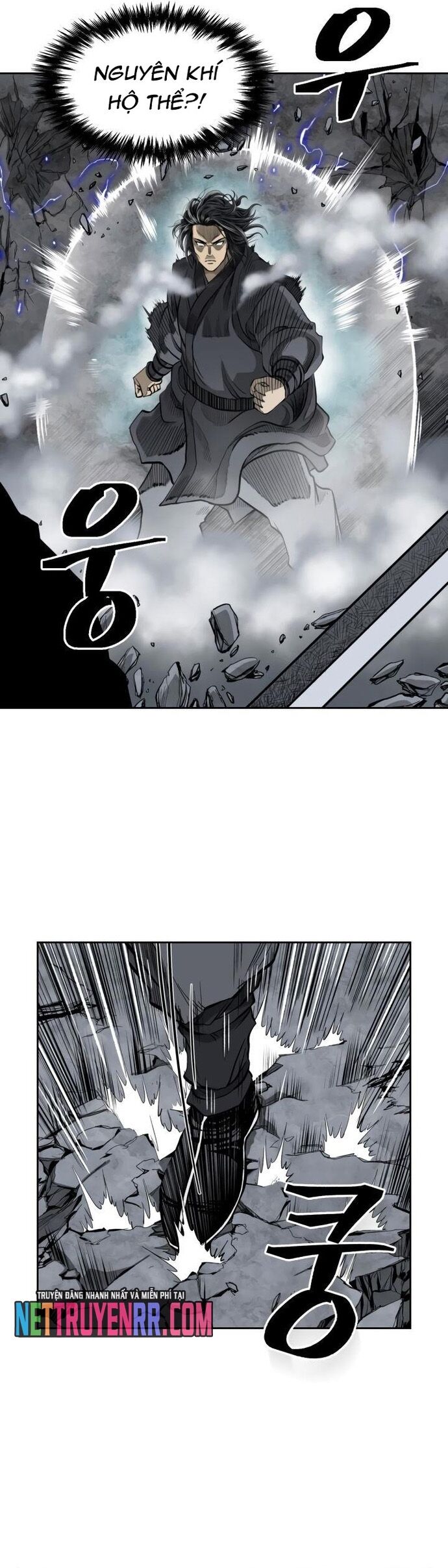 Huyền Thoại Vô Song Chiến Thần - Chapter 51 - Page 23