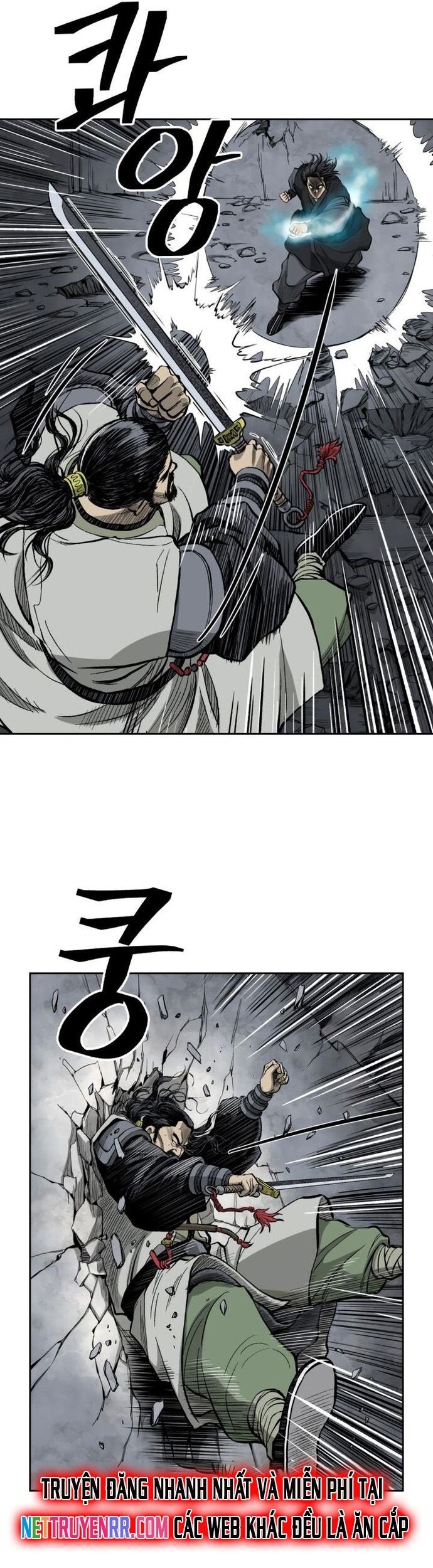 Huyền Thoại Vô Song Chiến Thần - Chapter 51 - Page 25