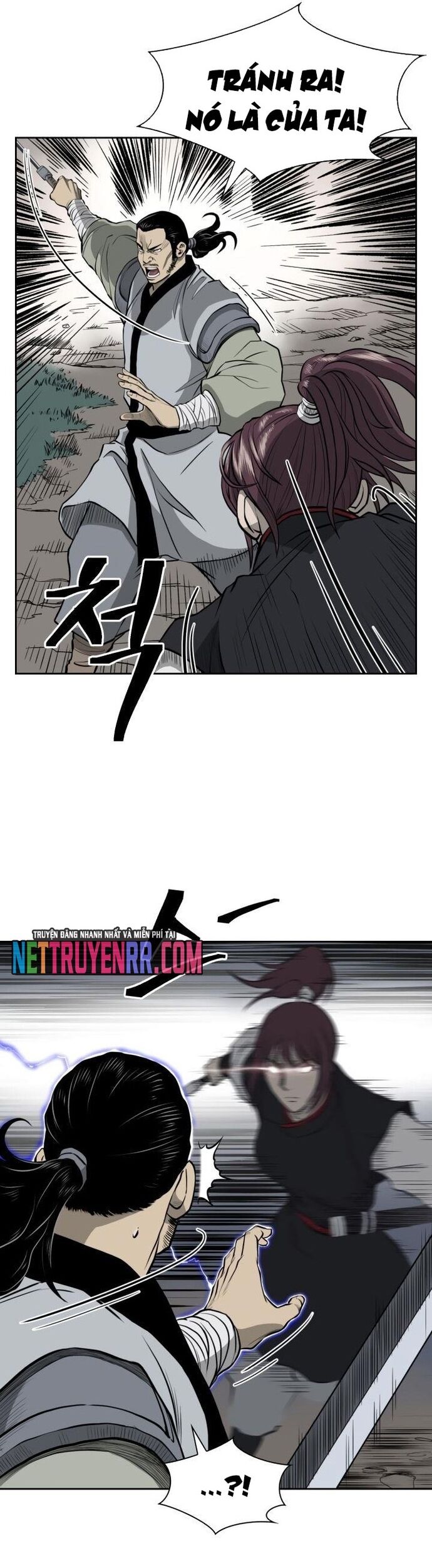 Huyền Thoại Vô Song Chiến Thần - Chapter 51 - Page 5