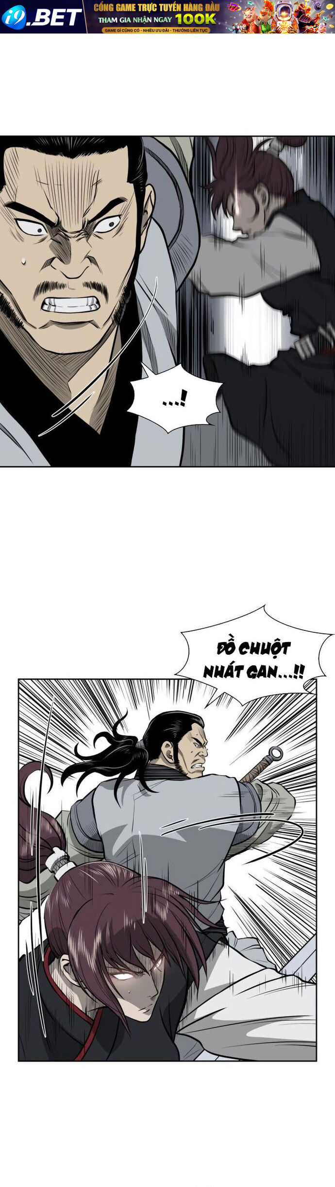 Huyền Thoại Vô Song Chiến Thần - Chapter 51 - Page 7