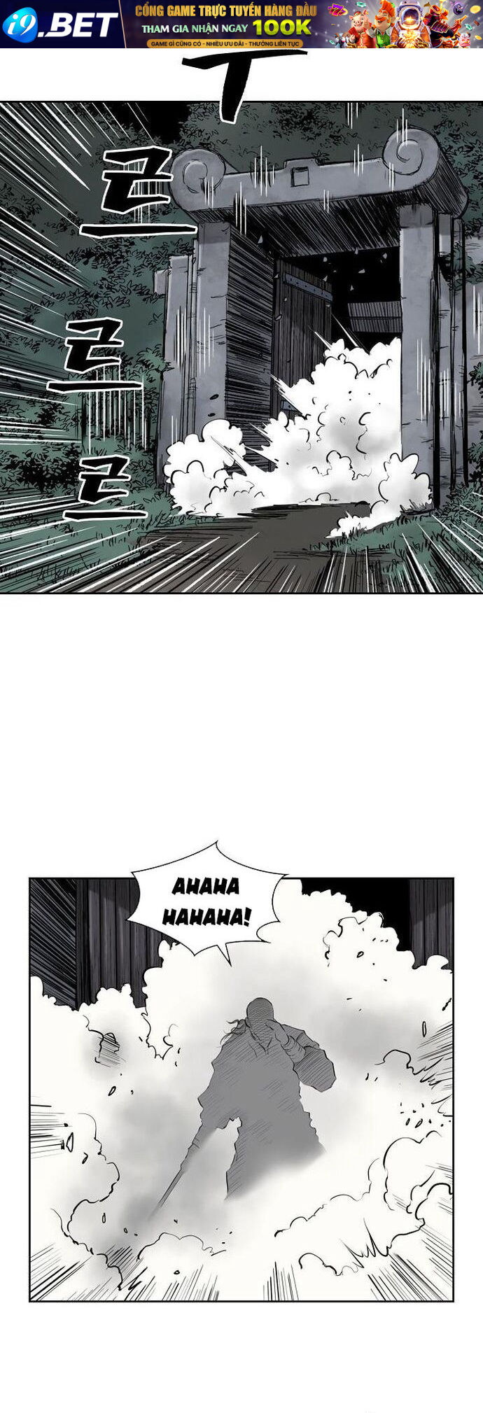 Huyền Thoại Vô Song Chiến Thần - Chapter 52 - Page 11