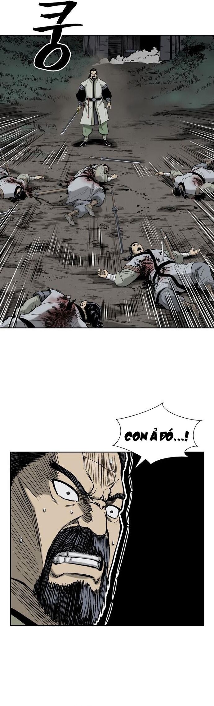 Huyền Thoại Vô Song Chiến Thần - Chapter 52 - Page 14