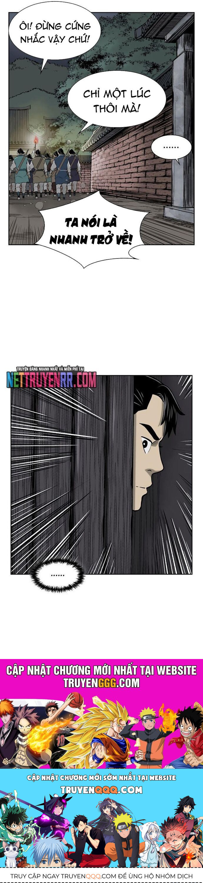 Huyền Thoại Vô Song Chiến Thần - Chapter 52 - Page 33