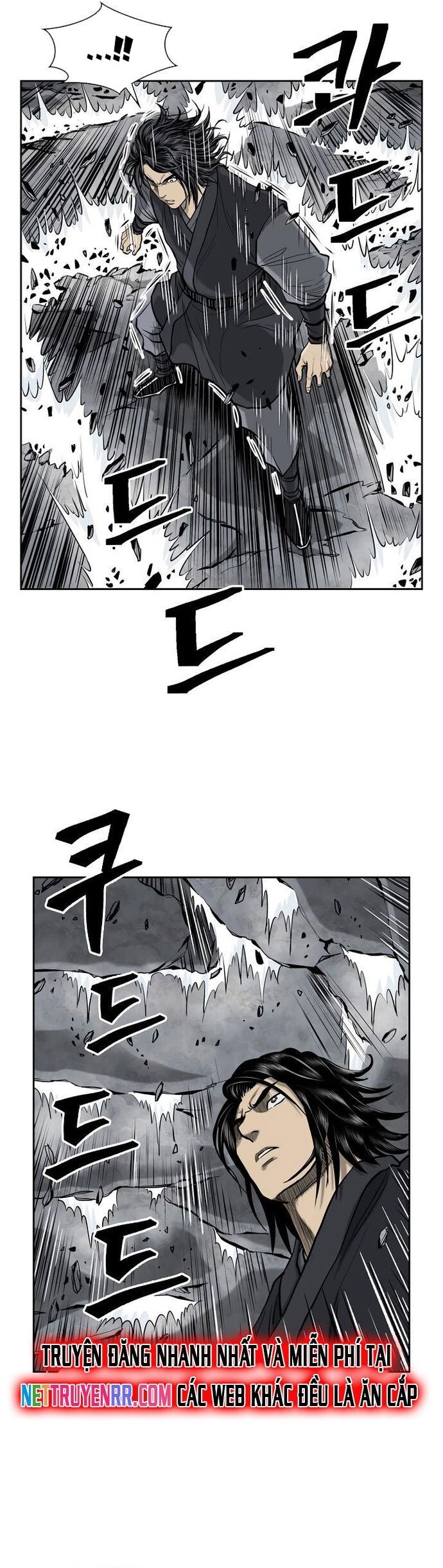 Huyền Thoại Vô Song Chiến Thần - Chapter 52 - Page 5