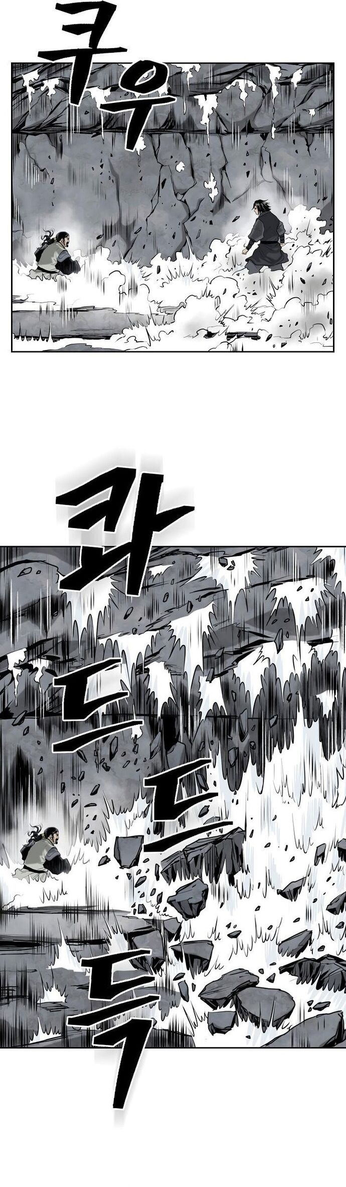 Huyền Thoại Vô Song Chiến Thần - Chapter 52 - Page 6