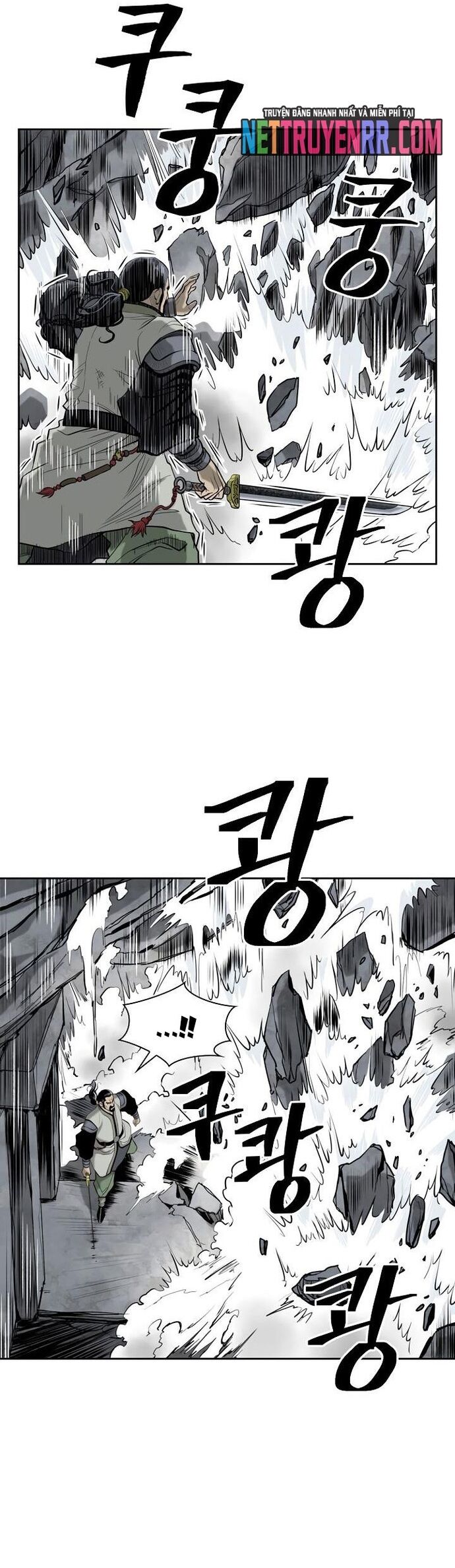 Huyền Thoại Vô Song Chiến Thần - Chapter 52 - Page 7