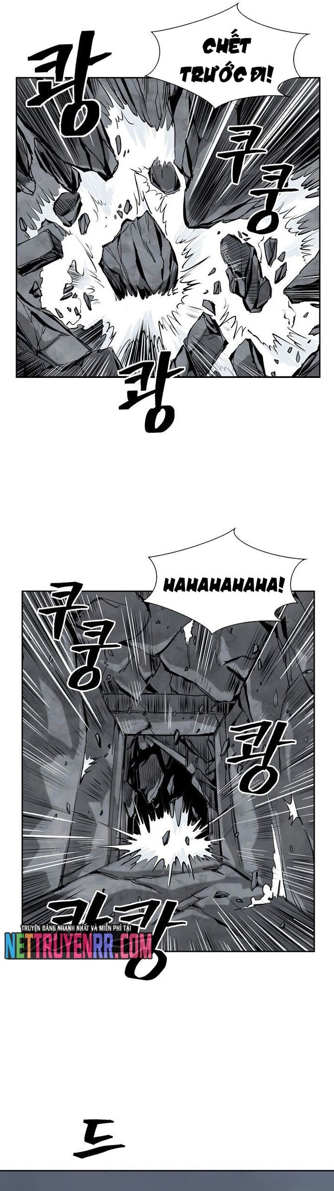 Huyền Thoại Vô Song Chiến Thần - Chapter 52 - Page 9