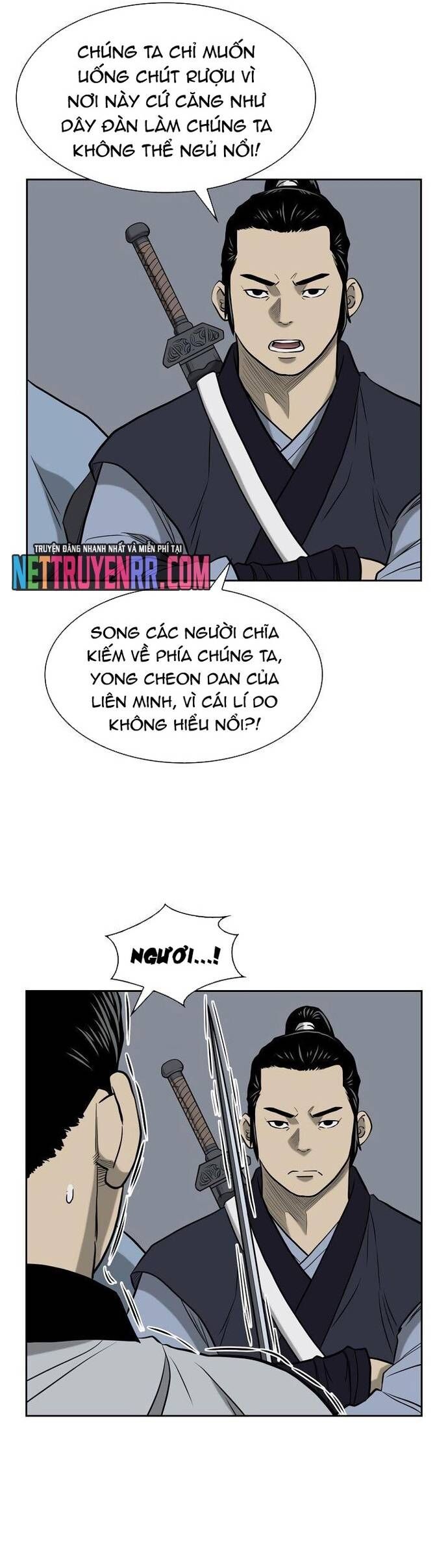Huyền Thoại Vô Song Chiến Thần - Chapter 53 - Page 12