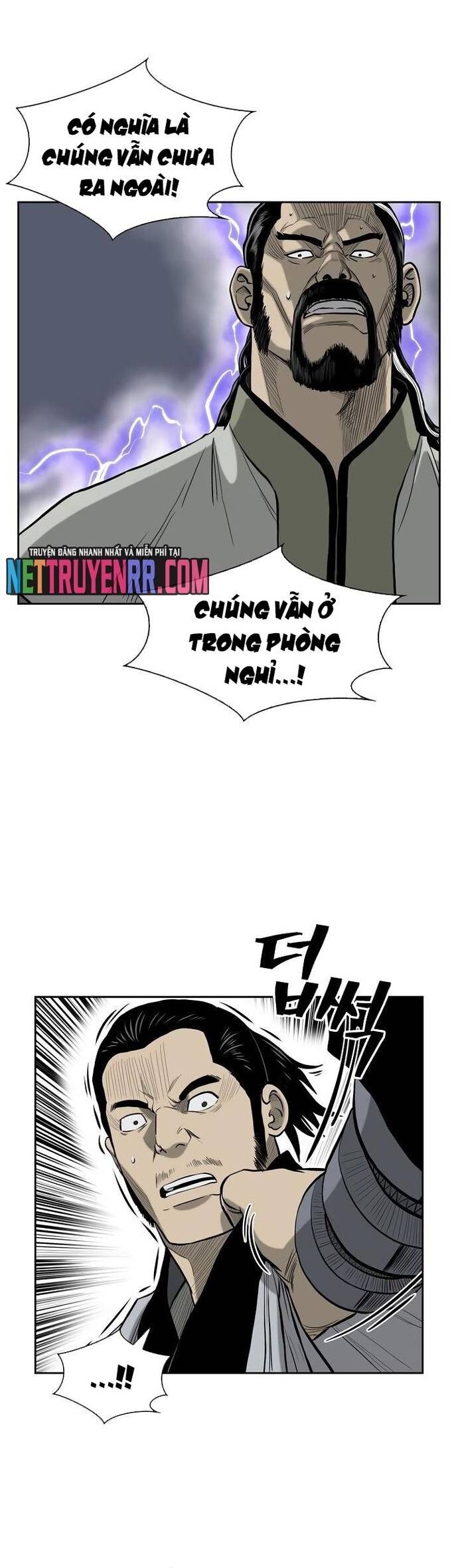 Huyền Thoại Vô Song Chiến Thần - Chapter 53 - Page 5