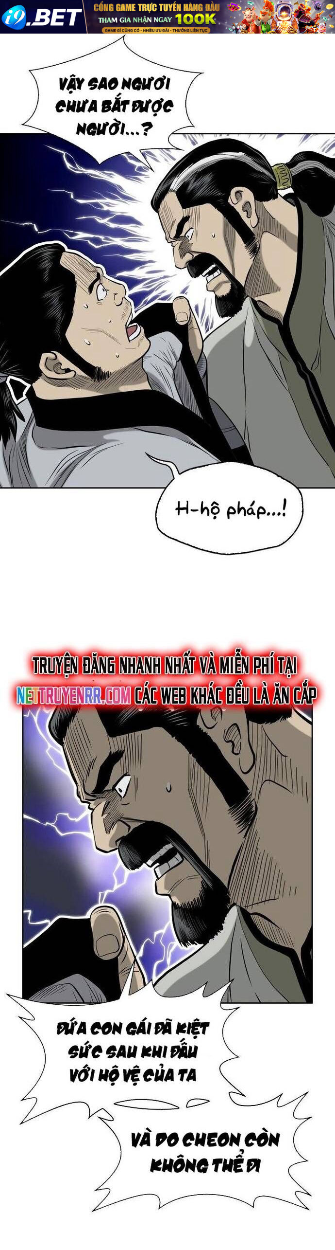 Huyền Thoại Vô Song Chiến Thần - Chapter 53 - Page 6