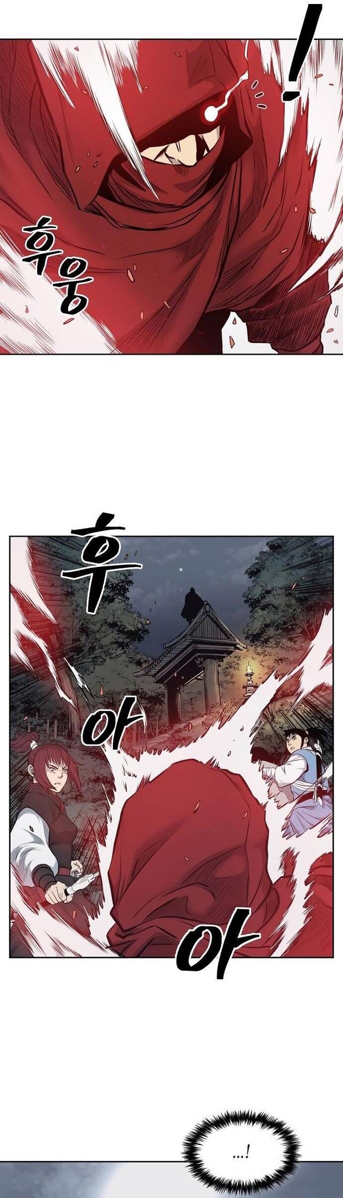Huyền Thoại Vô Song Chiến Thần - Chapter 54 - Page 10