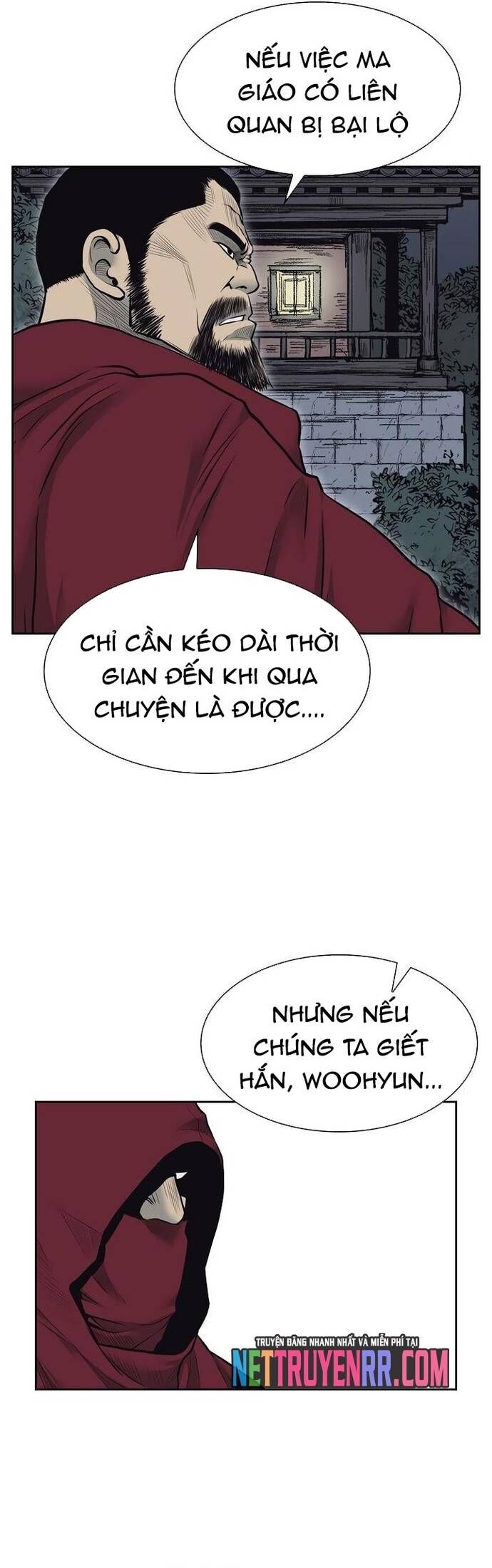 Huyền Thoại Vô Song Chiến Thần - Chapter 54 - Page 17
