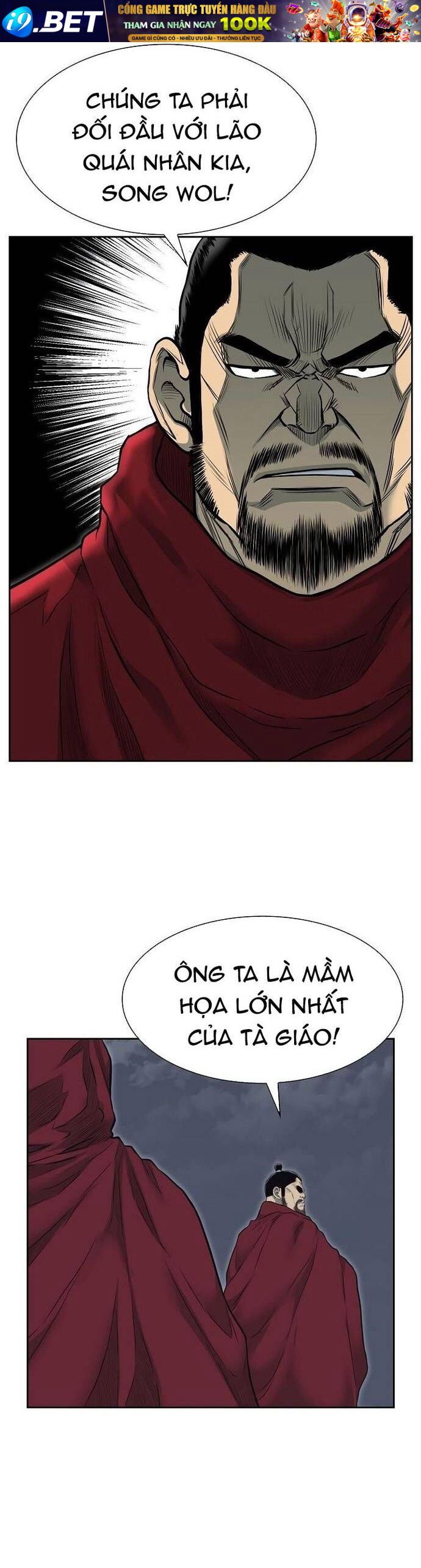 Huyền Thoại Vô Song Chiến Thần - Chapter 54 - Page 18