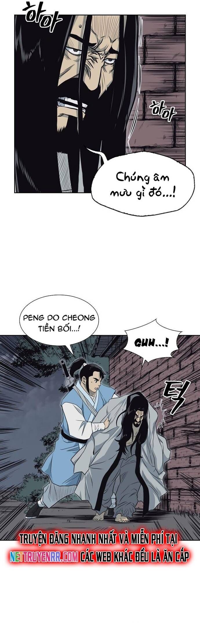 Huyền Thoại Vô Song Chiến Thần - Chapter 54 - Page 21
