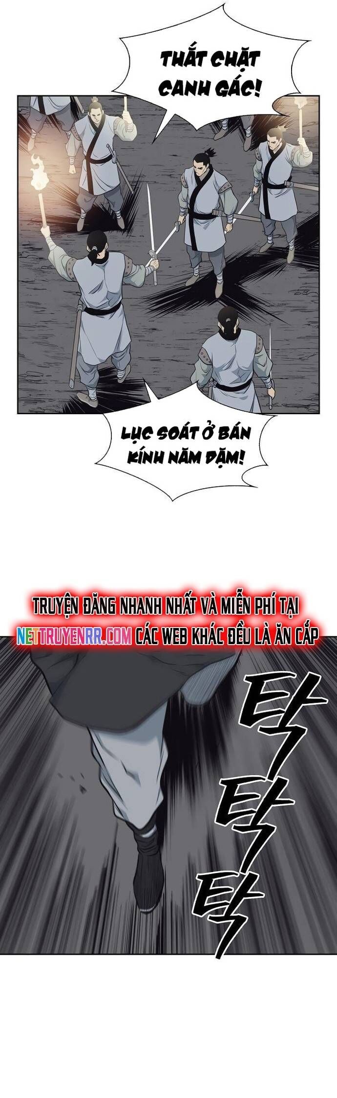 Huyền Thoại Vô Song Chiến Thần - Chapter 54 - Page 32