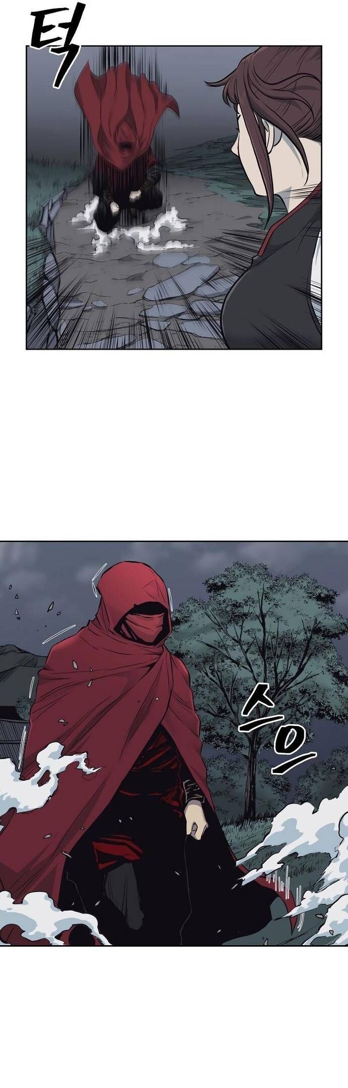 Huyền Thoại Vô Song Chiến Thần - Chapter 54 - Page 6