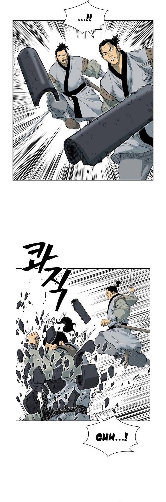 Huyền Thoại Vô Song Chiến Thần - Chapter 55 - Page 15