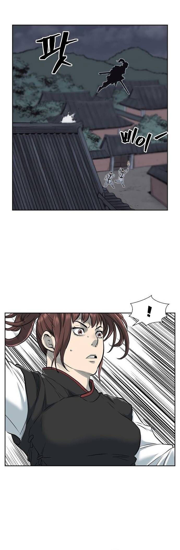 Huyền Thoại Vô Song Chiến Thần - Chapter 55 - Page 18