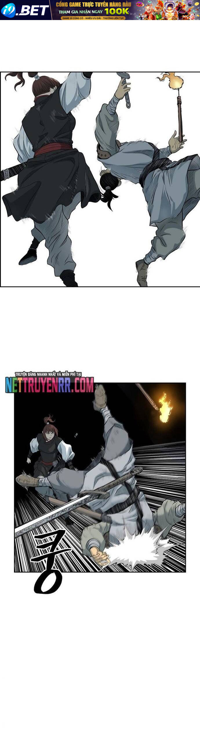 Huyền Thoại Vô Song Chiến Thần - Chapter 55 - Page 3