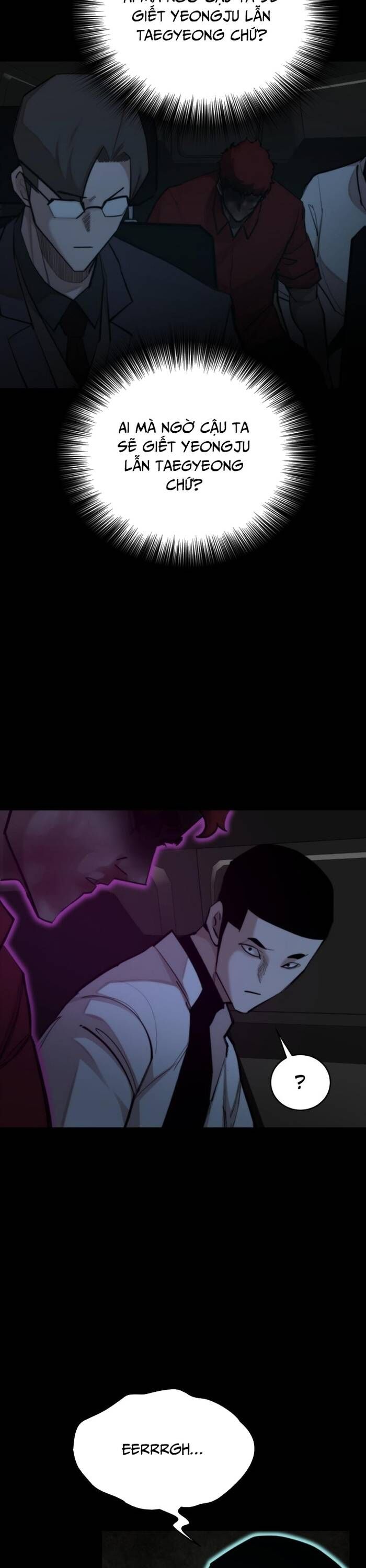 Xích Nguyệt - Chapter 47 - Page 26