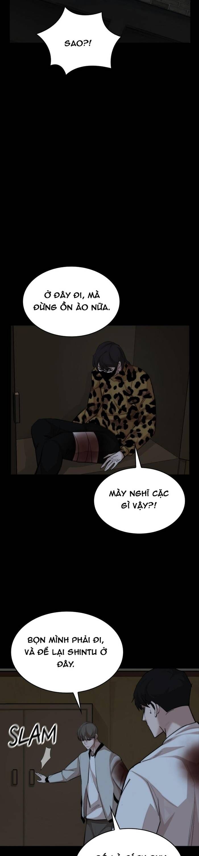 Xích Nguyệt - Chapter 48 - Page 17