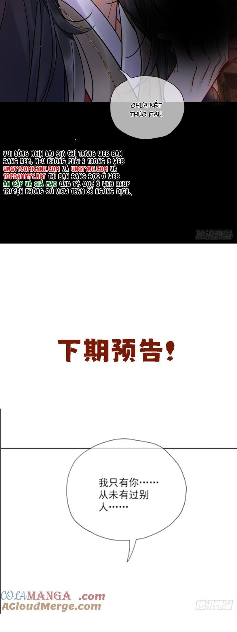 Cư Tâm Bất Kính - Chapter 54 - Page 23
