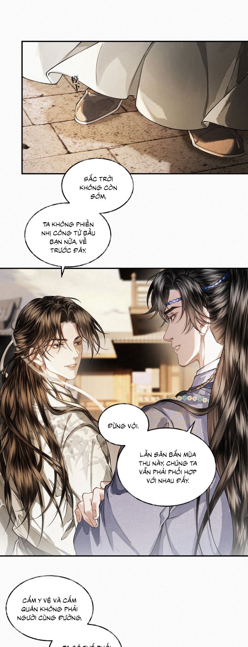 Thương Tiến Tửu - Chapter 38 - Page 13