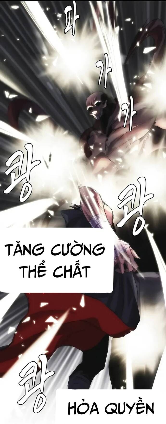 Bản Năng Hồi Quy Của Chó Săn - Chapter 68 - Page 26