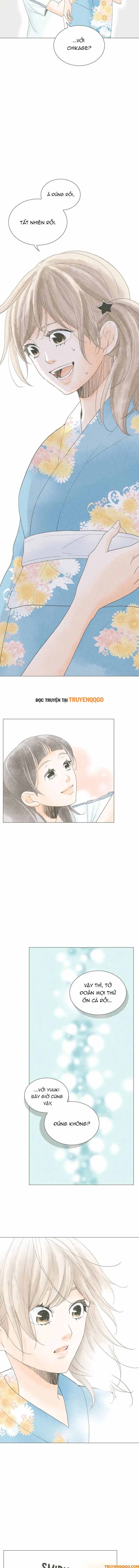 Uso Ni Mo Koi Ga Iru - Chapter 22 - Page 5