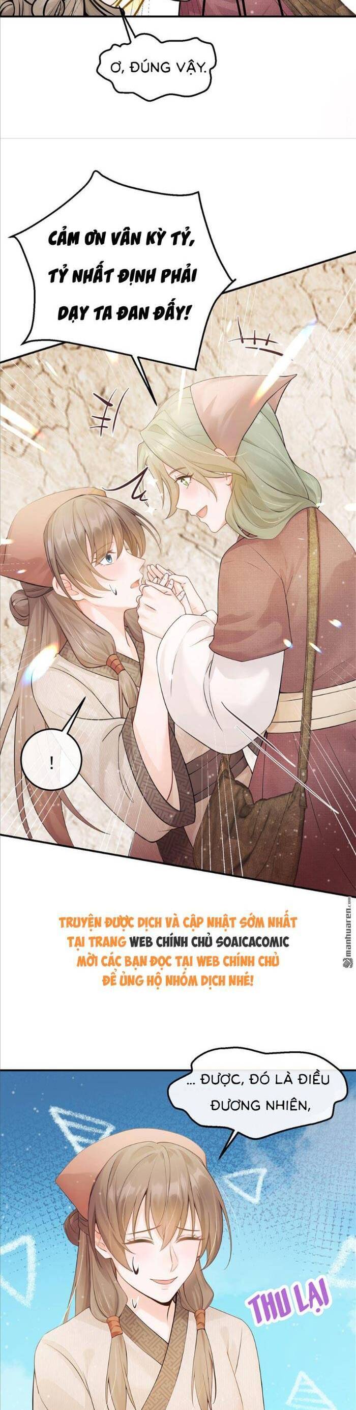 Mang Cả Siêu Thị Xuyên Không Về Nuôi Thừa Tướng - Chapter 14 - Page 11