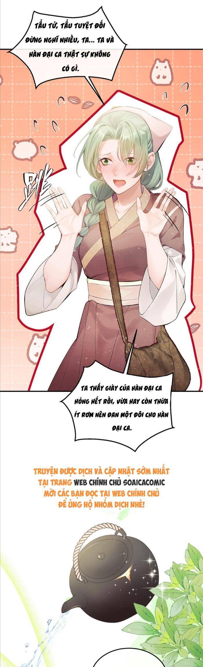 Mang Cả Siêu Thị Xuyên Không Về Nuôi Thừa Tướng - Chapter 14 - Page 3