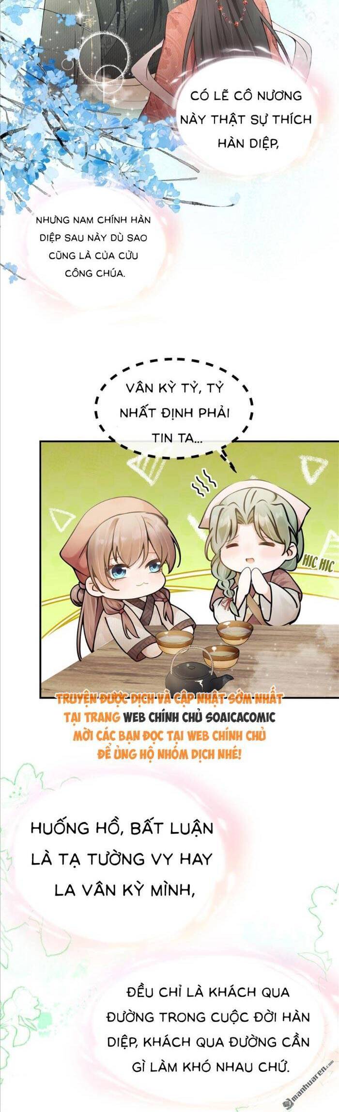 Mang Cả Siêu Thị Xuyên Không Về Nuôi Thừa Tướng - Chapter 14 - Page 6