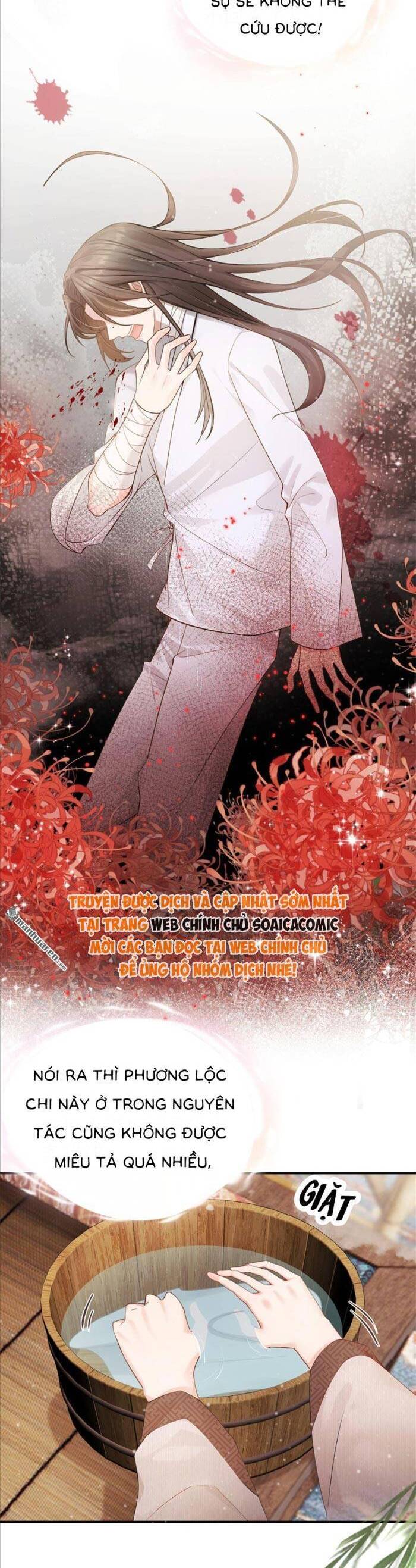 Mang Cả Siêu Thị Xuyên Không Về Nuôi Thừa Tướng - Chapter 16 - Page 13