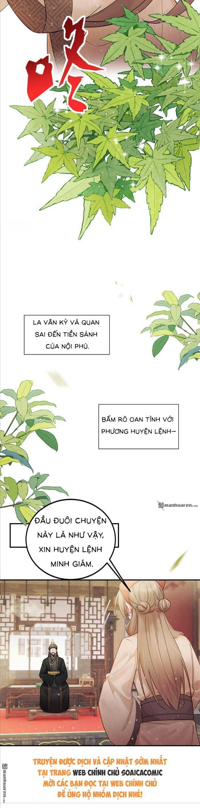 Mang Cả Siêu Thị Xuyên Không Về Nuôi Thừa Tướng - Chapter 16 - Page 3