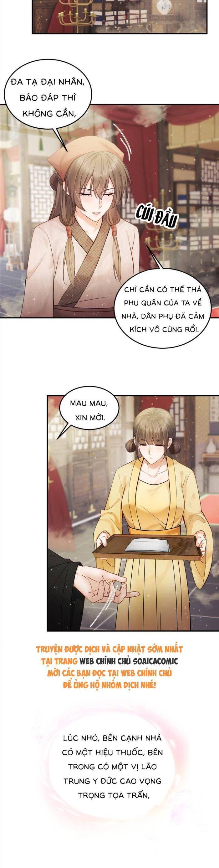 Mang Cả Siêu Thị Xuyên Không Về Nuôi Thừa Tướng - Chapter 16 - Page 5