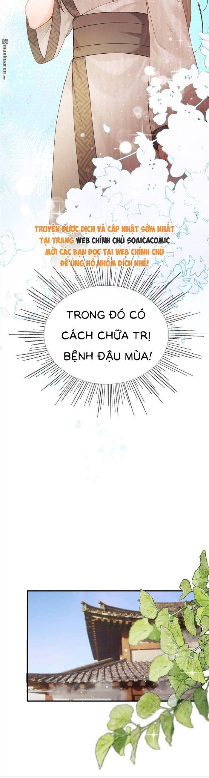 Mang Cả Siêu Thị Xuyên Không Về Nuôi Thừa Tướng - Chapter 16 - Page 7