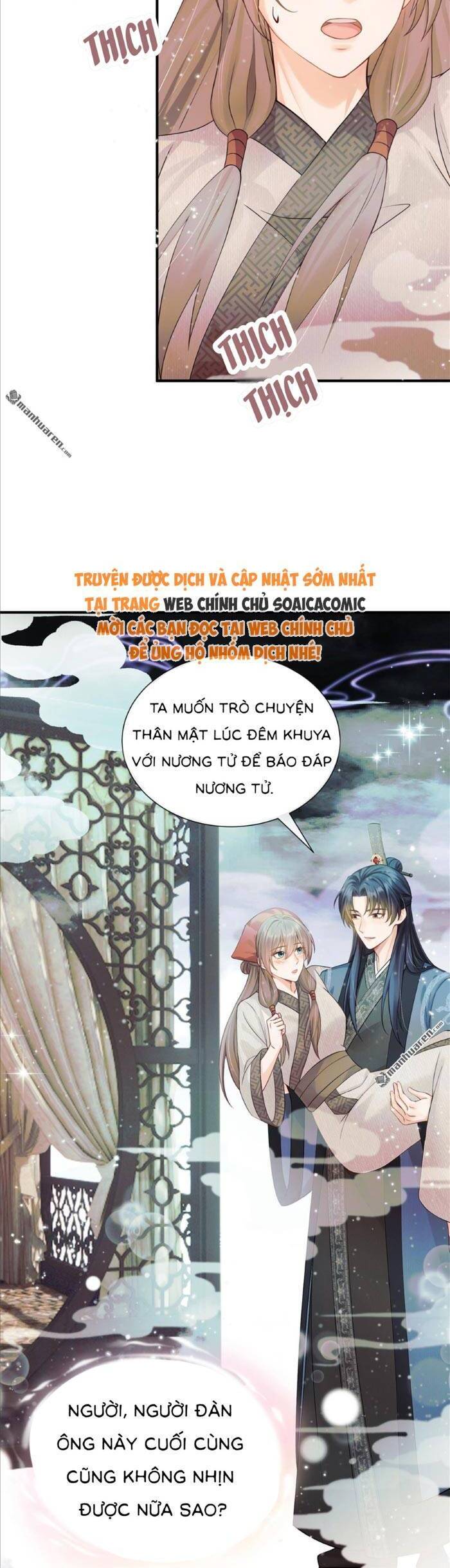 Mang Cả Siêu Thị Xuyên Không Về Nuôi Thừa Tướng - Chapter 17 - Page 16