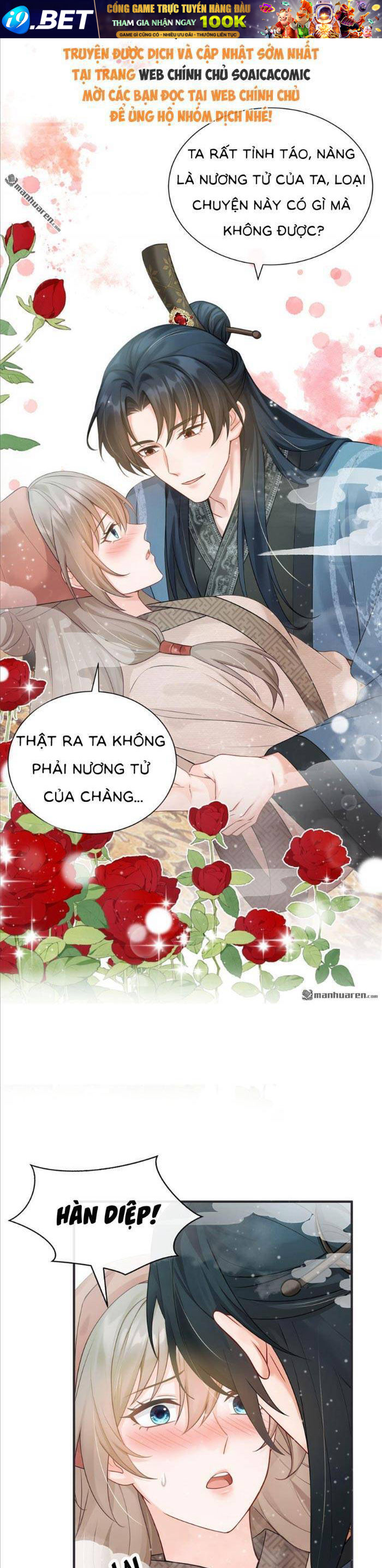 Mang Cả Siêu Thị Xuyên Không Về Nuôi Thừa Tướng - Chapter 17 - Page 18