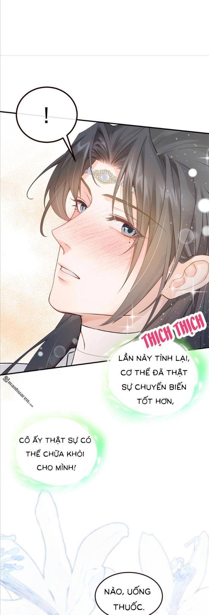 Mang Cả Siêu Thị Xuyên Không Về Nuôi Thừa Tướng - Chapter 17 - Page 3