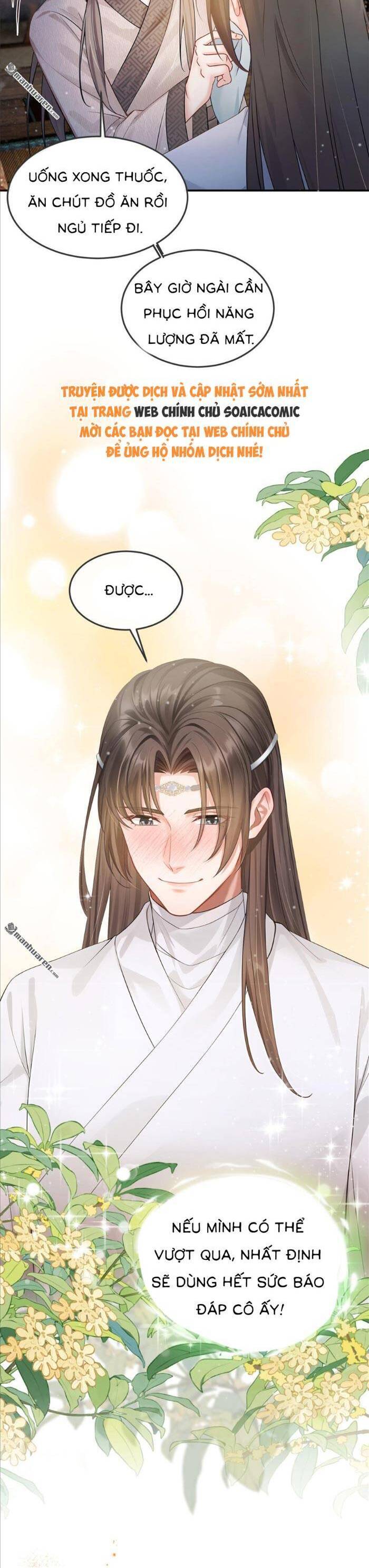 Mang Cả Siêu Thị Xuyên Không Về Nuôi Thừa Tướng - Chapter 17 - Page 7