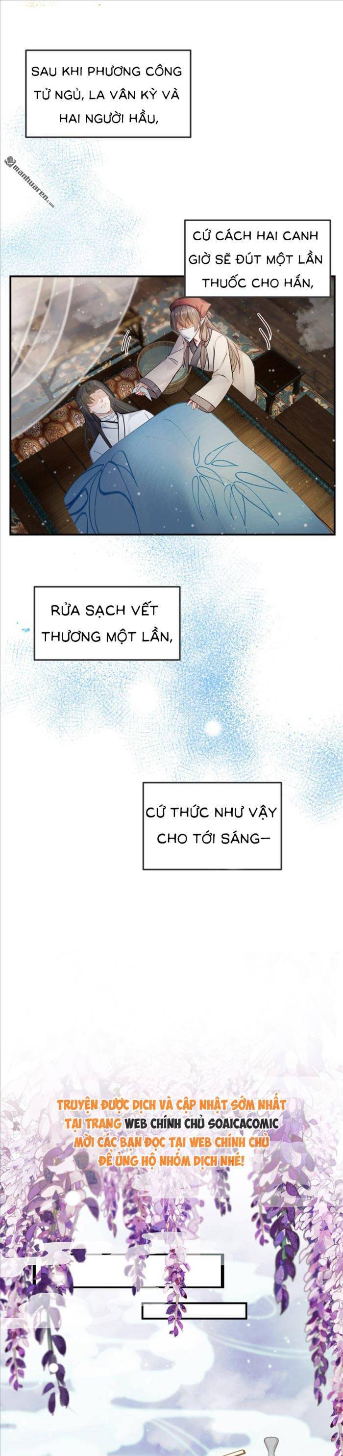 Mang Cả Siêu Thị Xuyên Không Về Nuôi Thừa Tướng - Chapter 17 - Page 8