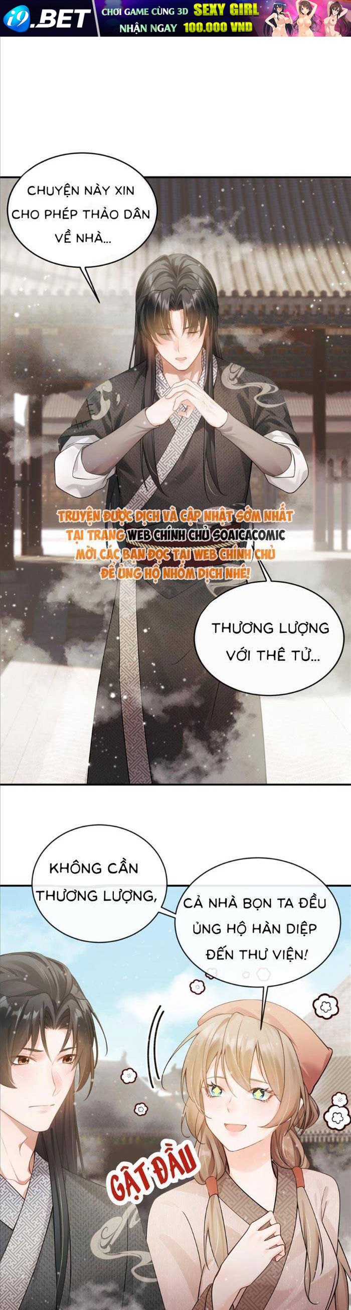 Mang Cả Siêu Thị Xuyên Không Về Nuôi Thừa Tướng - Chapter 18 - Page 15